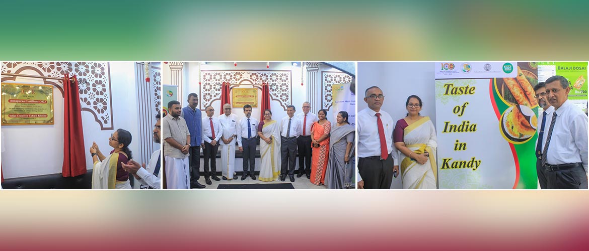  Plaque unveiling Ceremony of Annapurna Certificate-2023 at Balaji Dosai, Kandy