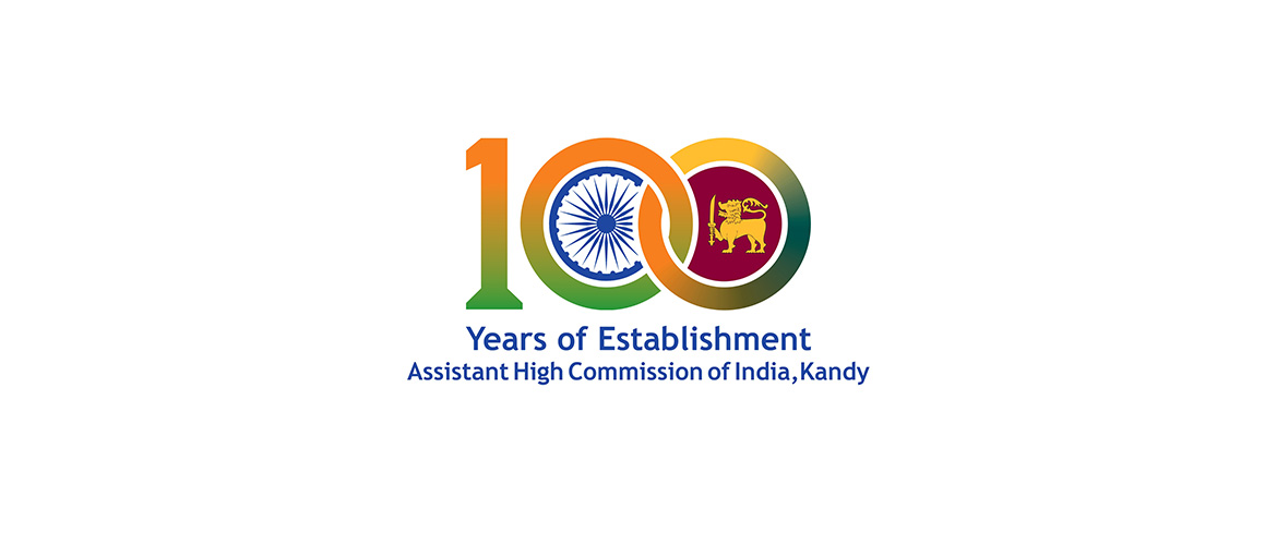  Logo for '100 years of establishment of Assistant High Commission of India, Kandy' (1923-2023)